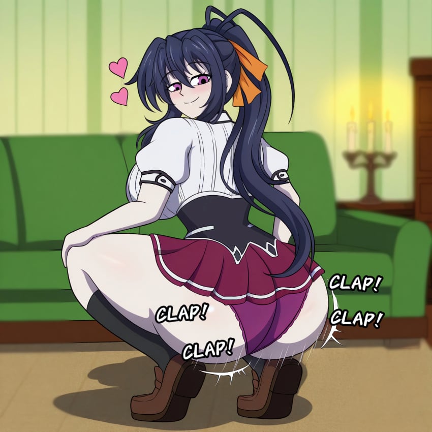 Akeno Himejima (High School Dxd) Rule 34 Image
