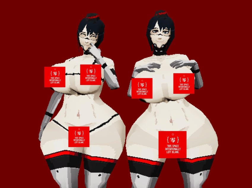 Eule (Signalis) Rule 34 Image