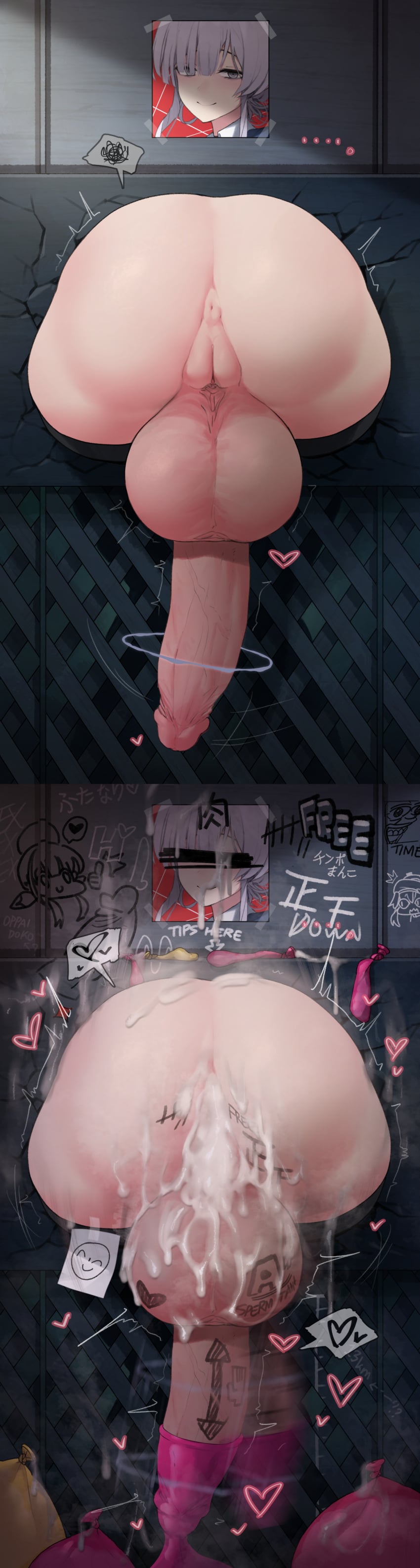 1futa 2d anus ass asshole back back_view backsack balls ballsack cock cock-tail condom condom_balloon cum cum_on_ass cum_on_balls dick filled_condom full-package_futa futa futanari genital_fluids genitals graffiti heart hearts hi_res highres huge_ass huge_balls huge_cock intersex itokonoue_kaoru light-skinned_futa light_skin penis project_kv pussy scrotum sinensian solo solo_futa stuck stuck_in_wall tagme testicles used_condom vagina veins_on_dick veiny_penis writing writing_on_ass writing_on_balls