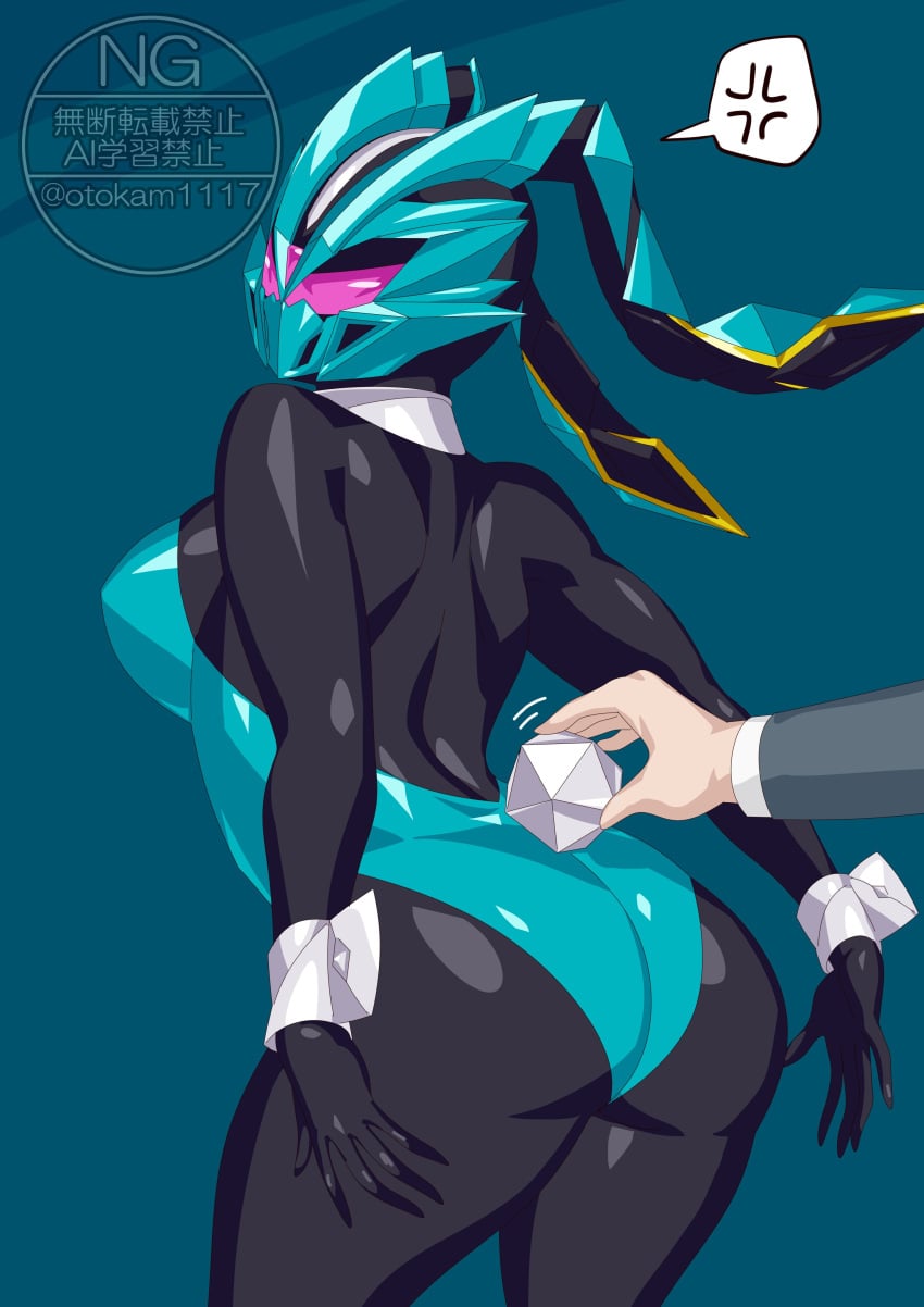 ass big_ass big_breasts big_butt big_thighs breasts bunny_ears bunny_girl bunnysuit curvy curvy_figure datt_(kamen_rider_my-th) female helmet kamen_rider kamen_rider_datt kamen_rider_my-th_(series) large_ass large_breasts otokam1117 superheroine thick_thighs thighs tokusatsu voluptuous