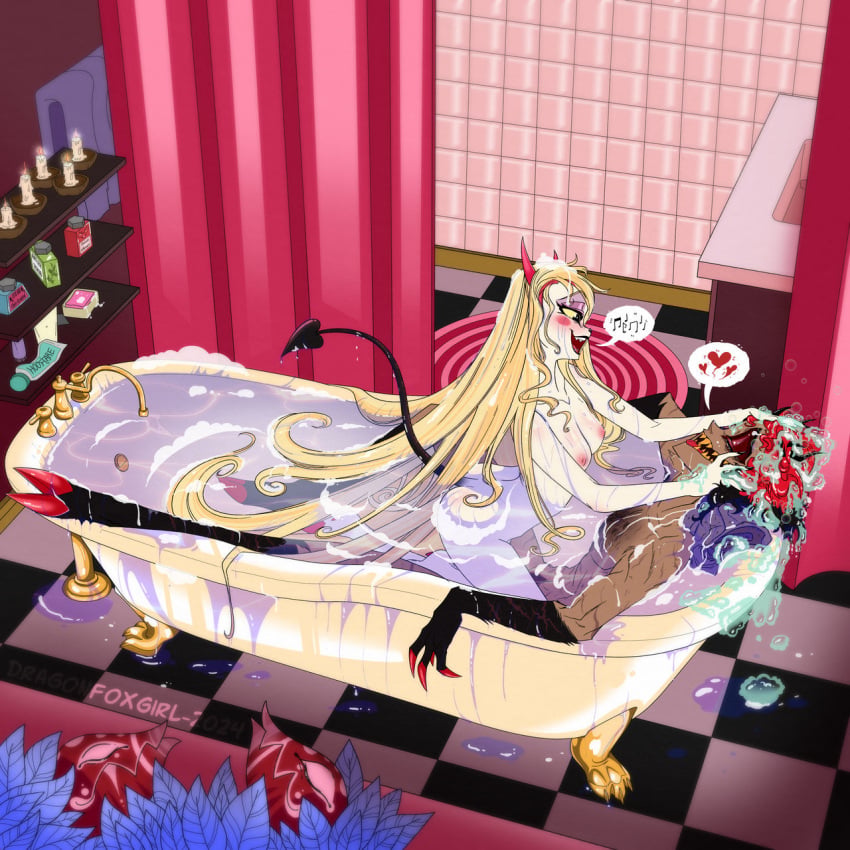 Alastor (Hazbin Hotel) Rule 34 Image