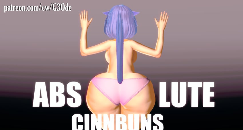 Cinnamon (Sayori) Rule 34 Image