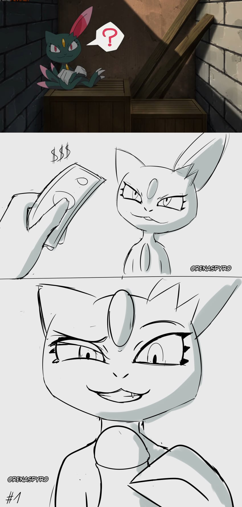 Pokemon (Species) Rule 34 Image