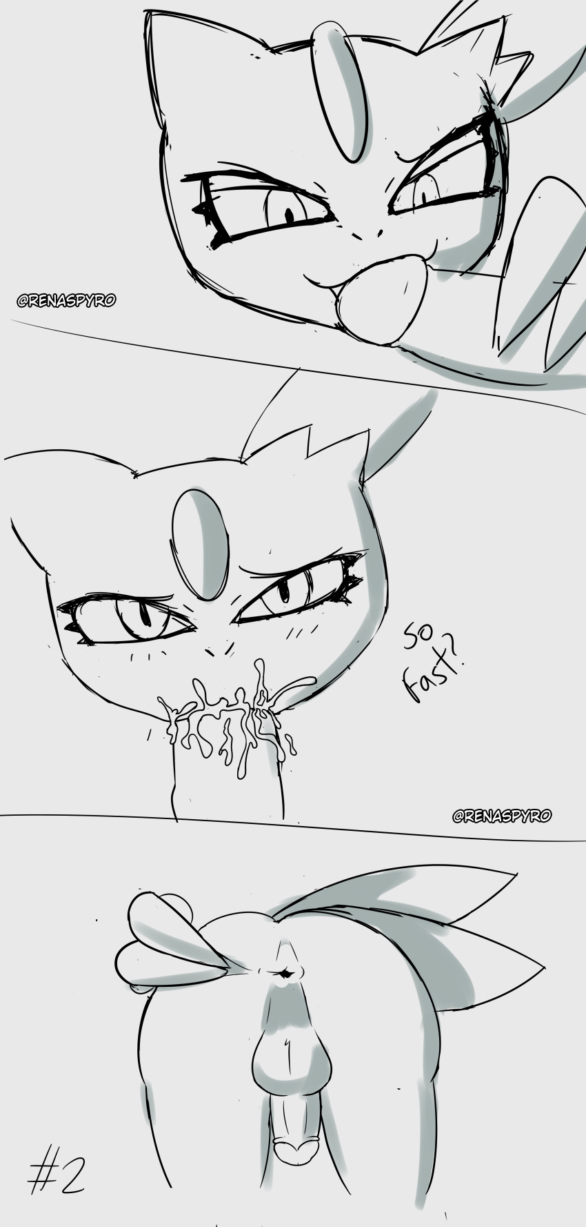 Pokemon (Species) Rule 34 Image