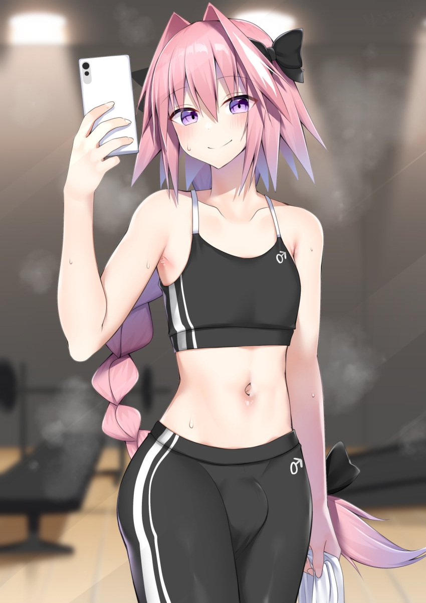 1boy astolfo_(fate) bulge crossdressing fate/grand_order fate_(series) femboy kitajima_yuuki mars_symbol selfie sports_bra yoga_pants