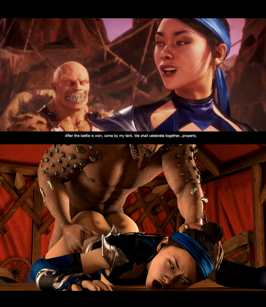 1boy 1boy1girl 1girls 3d ahe_gao ass assassin baraka black_hair clothed clothing dialogue doggy_style edenian empress english english_text fakas_rakatan female from_behind from_behind_position hips instant_loss interspecies kitana lips male mortal_kombat mortal_kombat_11 mouth naked nude open_mouth partially_clothed princess sharp_teeth smokescreen117 source_filmmaker spikes straight tarkatan teeth text voluptuous wide_hips