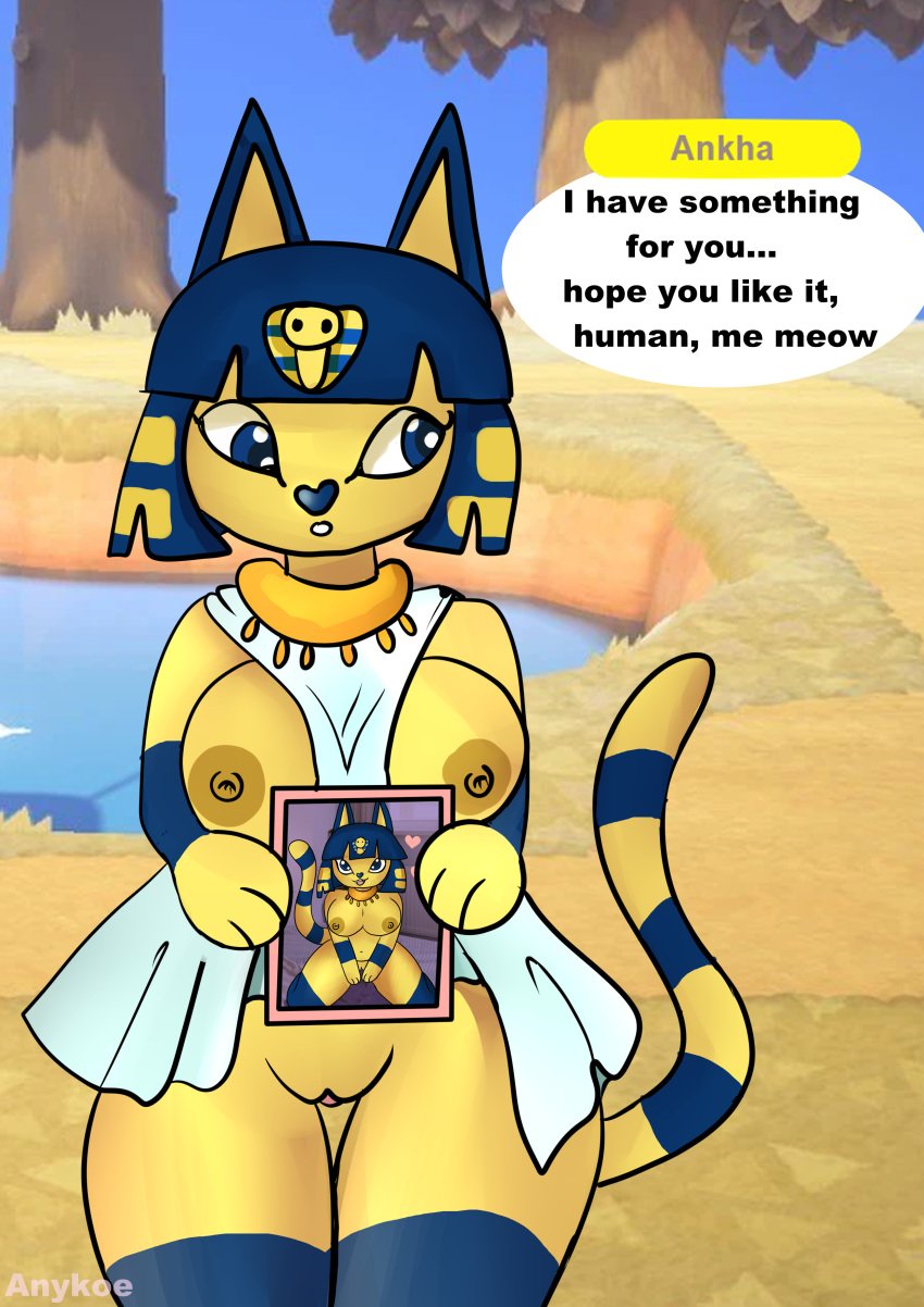 absurd_res accessory animal_crossing ankha ankha_(animal_crossing) anthro anthro_only anykoe breasts clothing dialogue egyptian egyptian_clothing felid feline female floating_heart forest forest_background genitals heart_nose heart_symbol hi_res mammal meow nature nature_background nintendo picture_in_picture plant pussy shy signature solo solo_anthro speech_bubble talking_to_viewer text tree