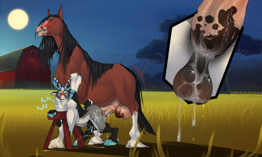 Digital Media (Artwork) Rule 34 Image