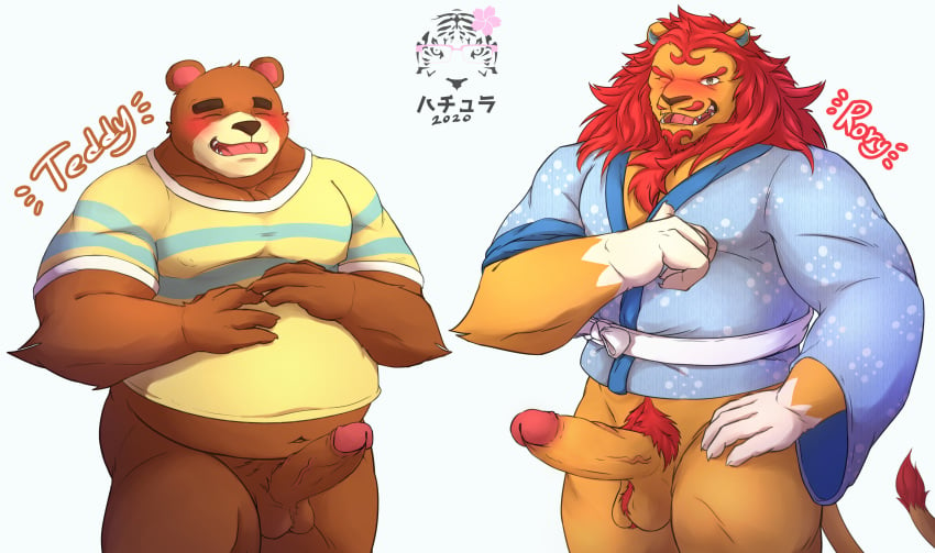 2020 absurd_res animal_crossing anthro balls belly blush brown_body brown_fur closed_eyes clothing duo erection felid fur genitals hachura hi_res humanoid_genitalia humanoid_hands humanoid_penis lion male male_only mammal muscular navel nintendo one_eye_closed overweight overweight_male pantherine penis pubes rory_(animal_crossing) shirt simple_background teddy_(animal_crossing) teeth text topwear ursid video_games white_background wink