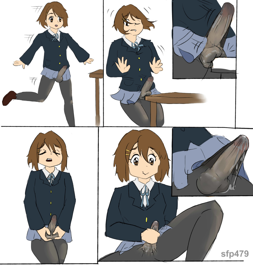 1futa ballbusting cbt cock_and_ball_torture cum_through_clothes futa_only futanari human human_only k-on! pantyhose penis penis_under_skirt solo_futa tamakeri testicles yui_hirasawa_(k-on!)