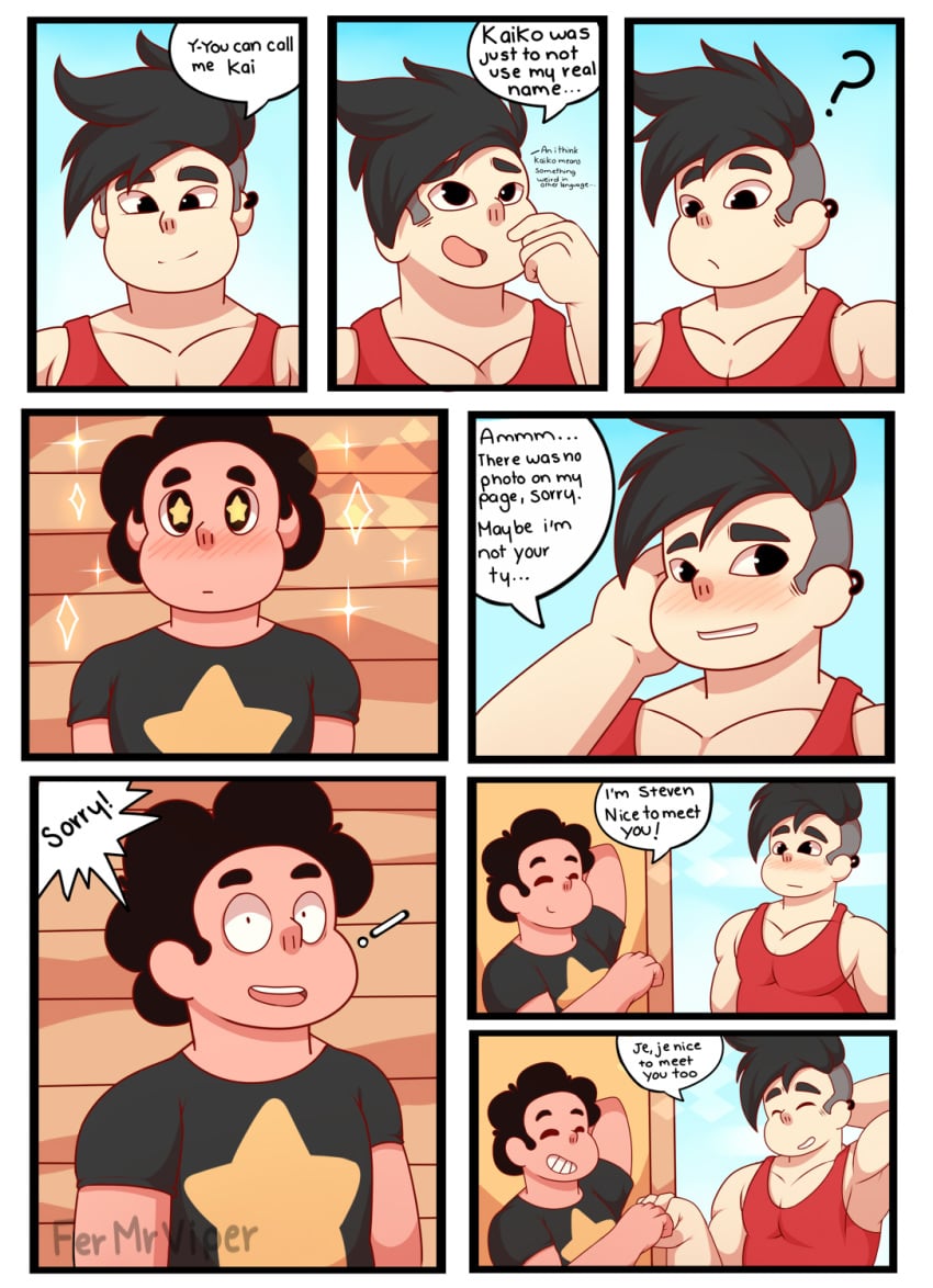 ! 2boys ? blush clothed clothing comic duo ear_piercing earrings english_text fermrviper gay happy kaiko_(fermrviper) male_only muscles muscular muscular_male shaking_hands size_difference smile steven_quartz_universe steven_universe steven_universe_future text yaoi