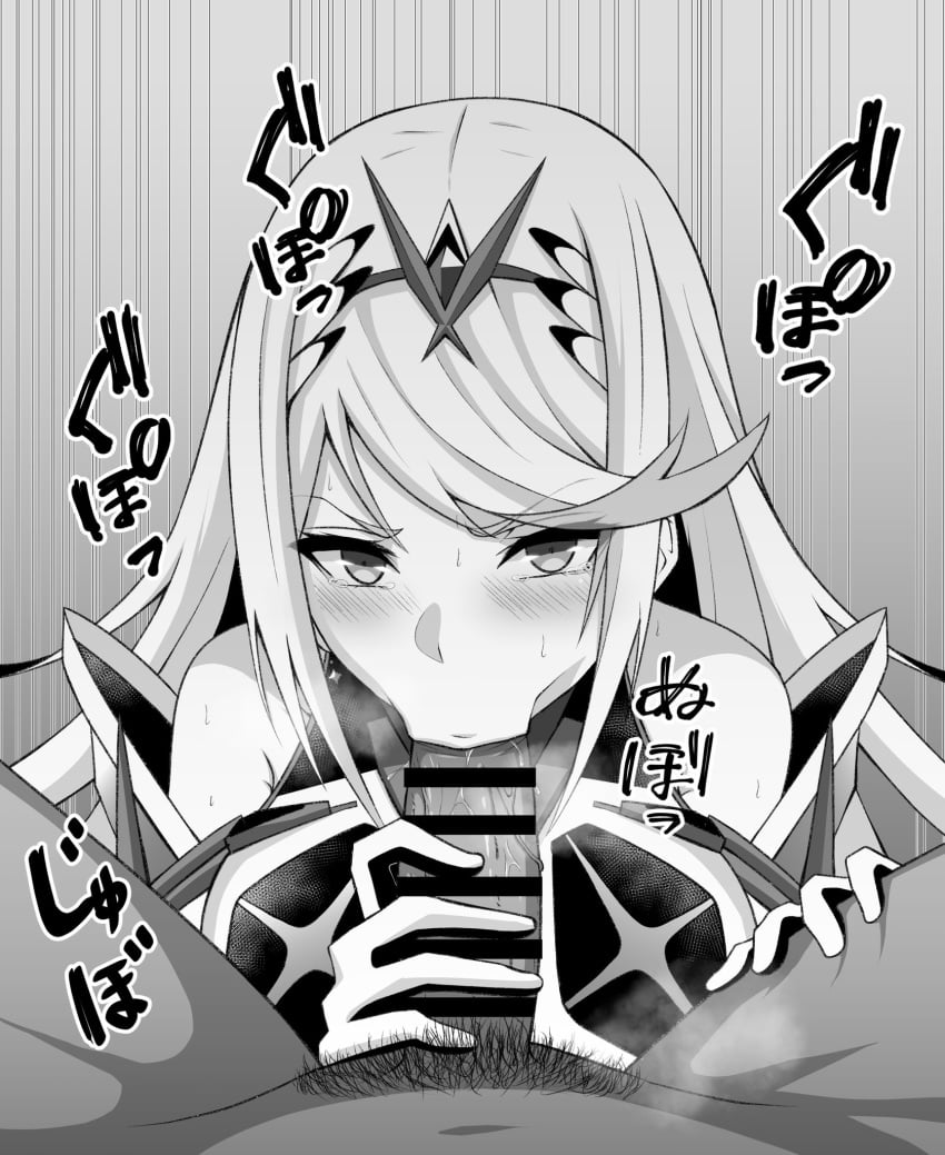 1boy 1girls armor bare_shoulders blowjob blush censored clothed clothing crying crying_with_eyes_open embarrassed eruu eruu_(eruuman) eye_contact fellatio female female_human gloves handjob hikari_(xenoblade_2) human human_male long_hair male male_pov monochrome mythra nintendo pov questionable_consent sex tears text tiara variant very_long_hair xenoblade_(series) xenoblade_chronicles_2