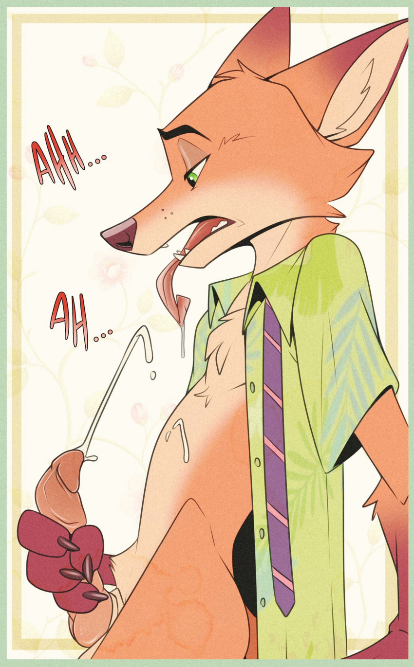 Accessory Rule 34 Image