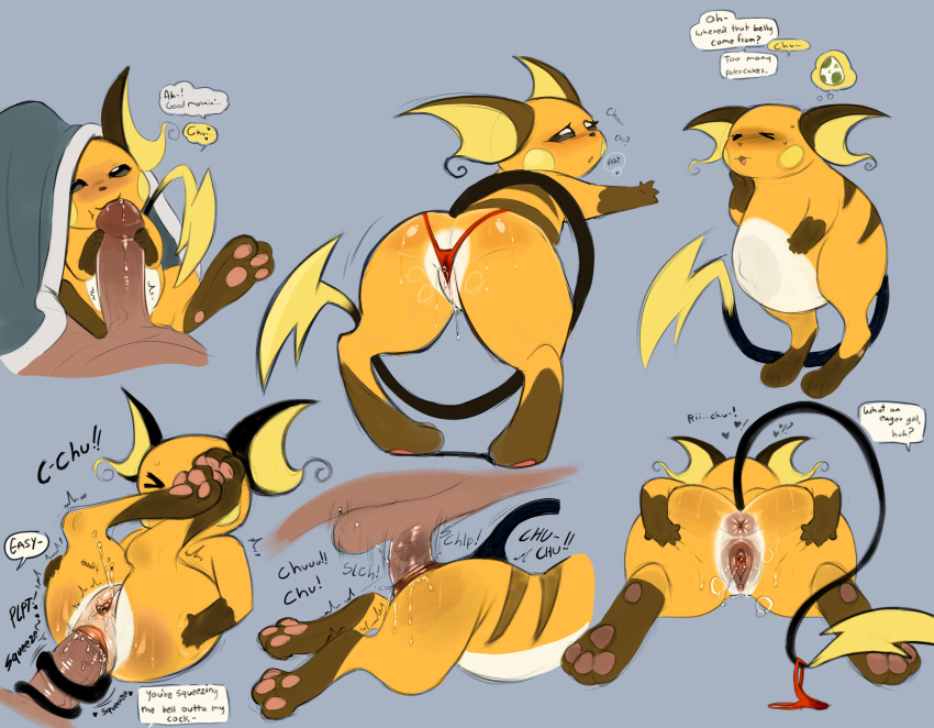 Generation 1 Pokemon (Nintendo) Rule 34 Image