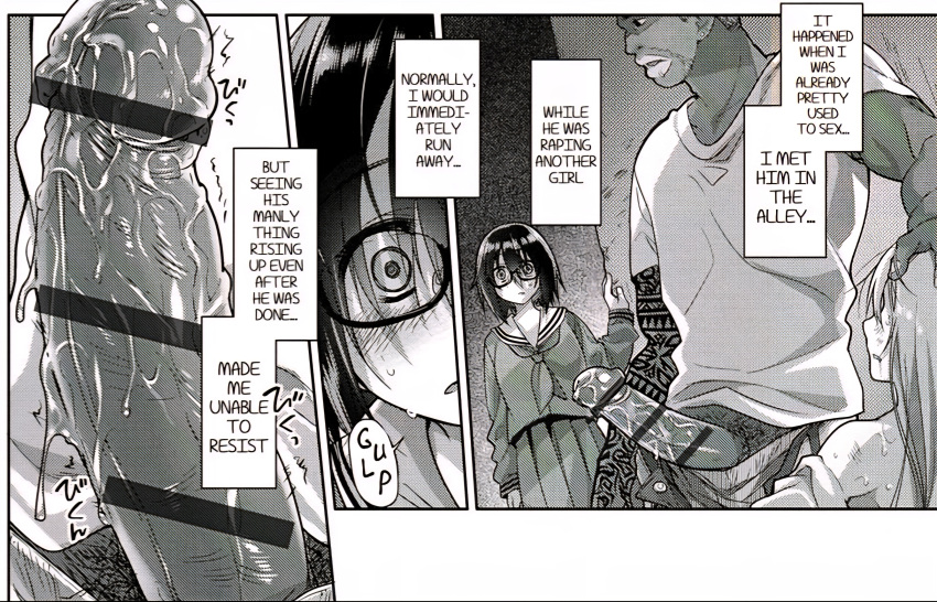 Blacked Rule 34 Image