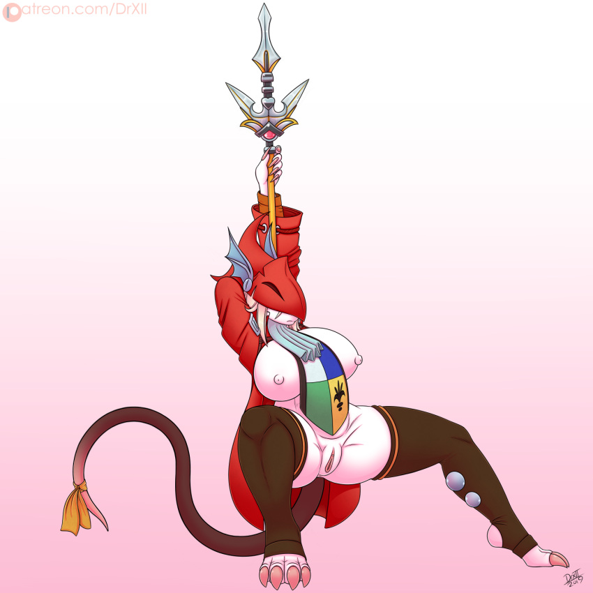 Freya Crescent (Final Fantasy) Rule 34 Image
