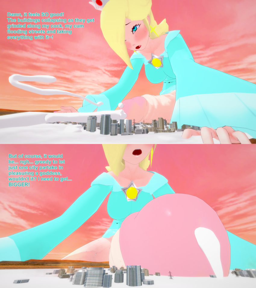 Princess Rosalina (Mario (Series)) Rule 34 Image