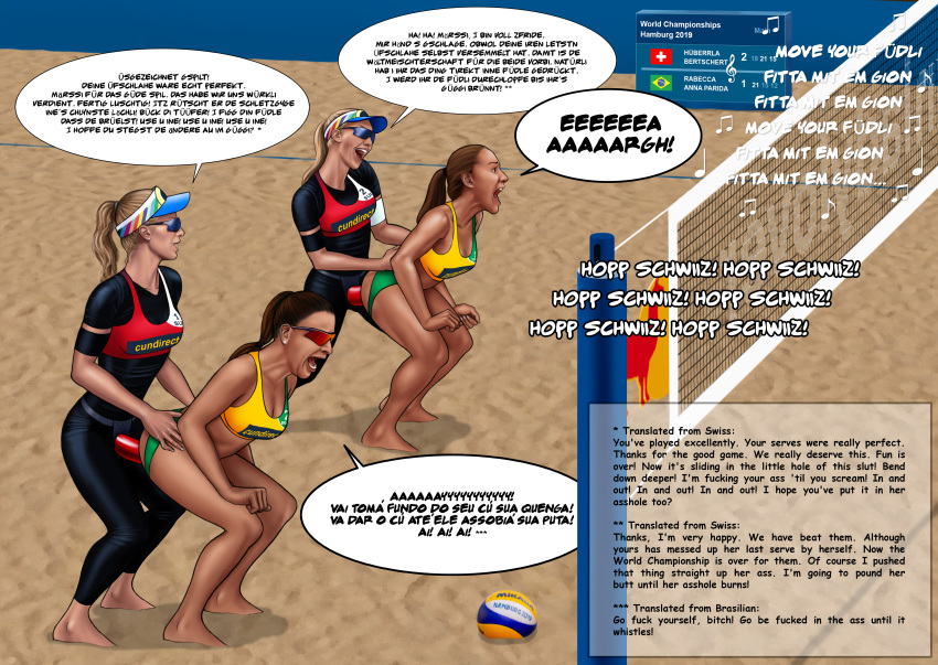 ana_patricia_silva_ramos anal anal_sex arena ass beach_volleyball blue-tinted_eyewear brazil buggery comic defeated dialogue extro fivb_beach_volleyball_women's_world_championship_2019 humiliation nina_betschart painal panties_aside penalty_game rebecca_cavalcanti_barbosa_da_silva red-tinted_eyewear score sport sports sports_bikini sports_bra sports_festival sports_uniform strap-on strap-on_over_clothes sunglasses switzerland tanja_hüberli tinted_eyewear trash_talk uniform victory volleyball volleyball_net yuri