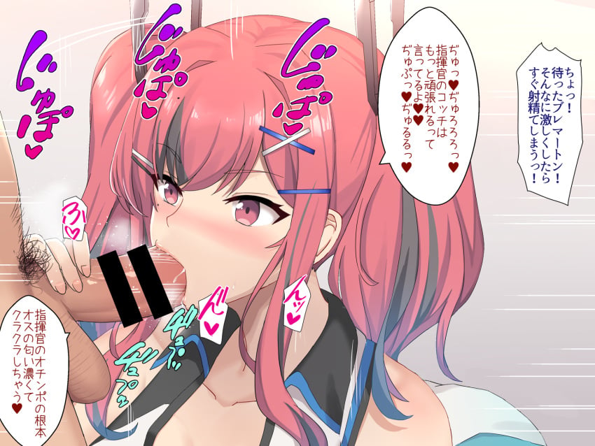 1boy azur_lane bangs bar_censor bare_shoulders blush bremerton_(azur_lane) bremerton_(scorching-hot_training)_(azur_lane) censored check_translation collarbone commentary_request erection eyebrows_visible_through_hair fellatio female hair_ornament headgear highres mole mole_under_eye multicolored_hair oral penis pubic_hair red_eyes red_hair saliva shin'yashiki shirt sleeveless sleeveless_shirt sportswear straight streaked_hair tennis_uniform testicles translation_request two-tone_skirt two_side_up x_hair_ornament