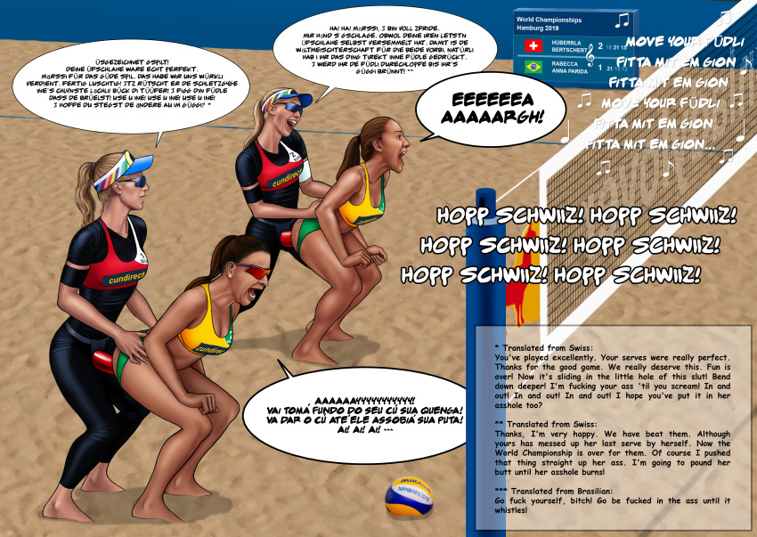 ana_patricia_silva_ramos anal anal_sex arena ass beach_volleyball blue-tinted_eyewear brazil buggery comic defeated dialogue extro fivb_beach_volleyball_women's_world_championship_2019 humiliation nina_betschart painal panties_aside penalty_game rebecca_cavalcanti_barbosa_da_silva red-tinted_eyewear score sport sports sports_bikini sports_bra sports_festival sports_uniform strap-on sunglasses switzerland tanja_hüberli tears tinted_eyewear trash_talk uniform victory volleyball volleyball_net yuri