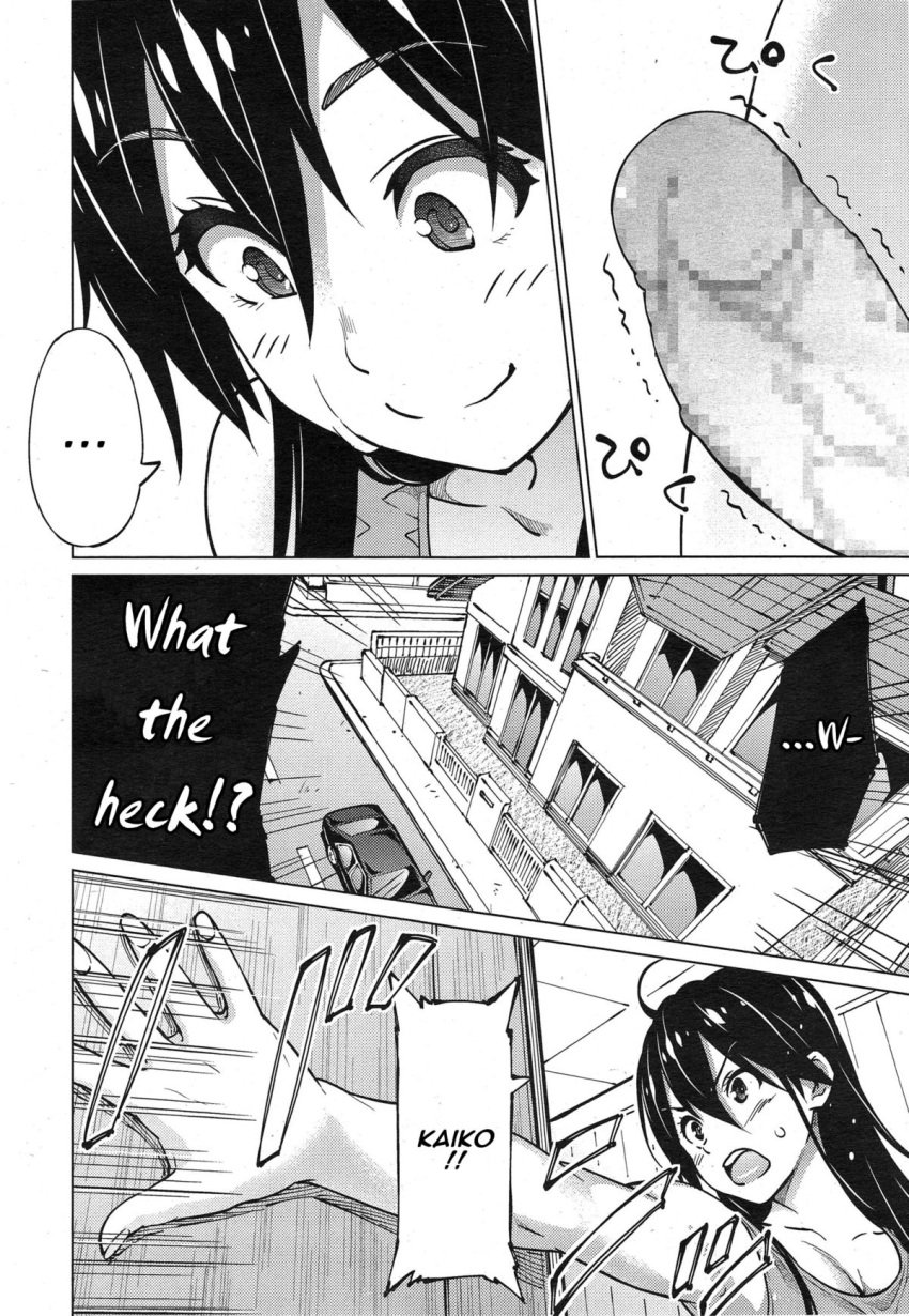 1futa amorigawa_mayu big_breasts black_and_white censored clothing comic doujinshi erection futanari monochrome sanagi_torajirou speech_bubble surprised text