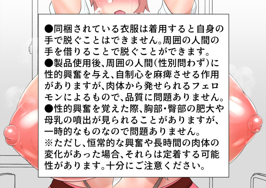 Post 16277211