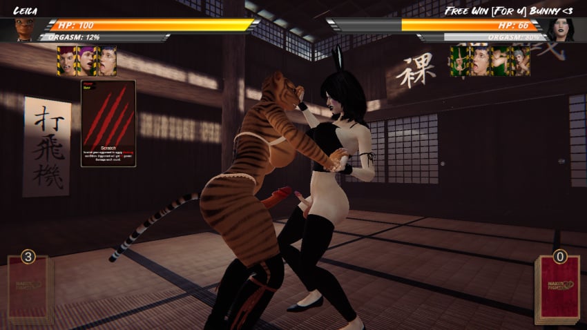 3d 3d_model anthro anthro_dominating_human anthro_futa anthro_on_human anthro_penetrating anthro_penetrating_human anthro_penetrating_intersex arena ass big_ass big_breasts big_butt big_penis black_hair black_hair_futa breasts brunette_futa cat_futa cat_humanoid catfight catgirl curvy curvy_anthro curvy_body curvy_figure curvy_futa curvy_hips dominant dominant_anthro dominant_futa domination dominatrix femdom fight fighter fighting fighting_game fighting_pose fighting_ring furry furry_breasts furry_cat furry_futa furry_penetrating furry_tail furry_with_non-furry futa/futa futa_anthro futa_human futa_on_futa futa_penetrated futa_penetrating futa_penetrating_futa futa_sub futadom futanari game game_screenshot gameplay gigantic_penis intersex mommy mommy_dom mommy_kink mommydom naked_fighter_3d naked_futa nakedfighter3d online_game penis red_penis round_ass sex_game size_difference size_fetish submissive submissive_futa submissive_human tail tiger tiger_stripes tiger_tail wellingtons