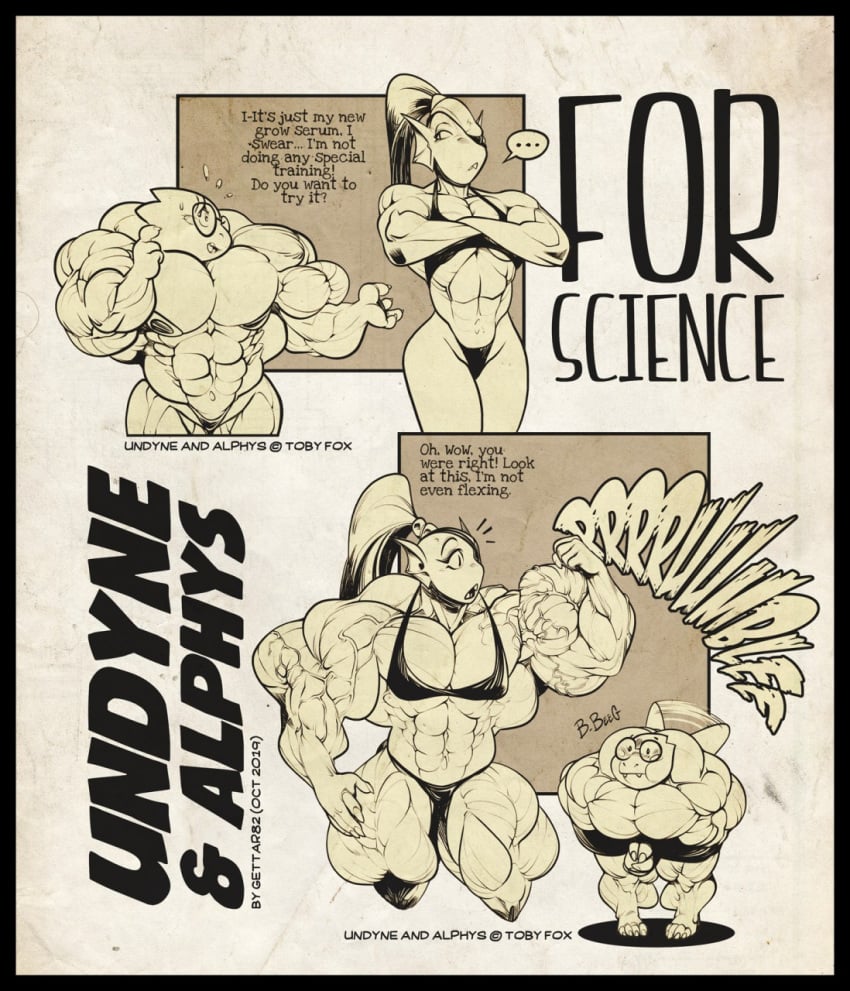 Alphys (Undertale) Rule 34 Image