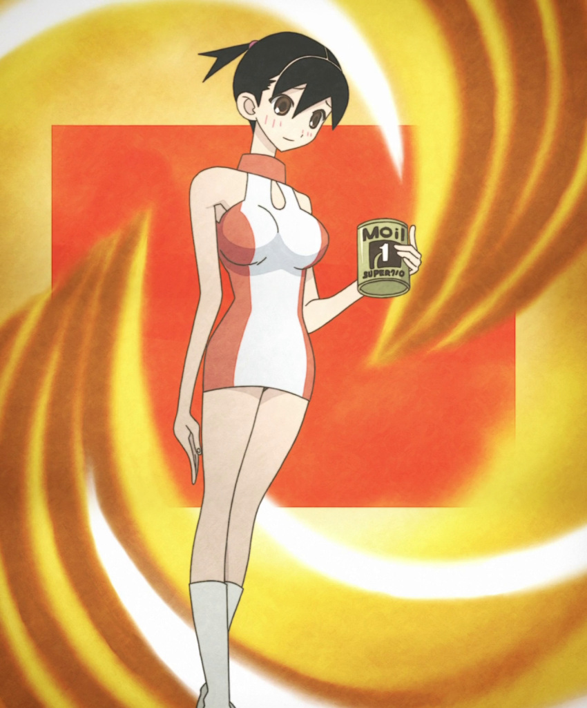 Ookusa Manami (Sayonara Zetsubou Sensei) Rule 34 Image