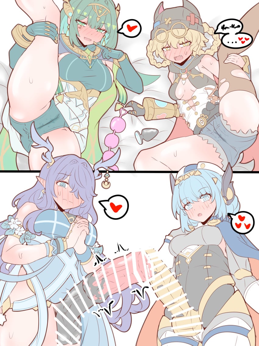 Ineffa (Genshin Impact) Rule 34 Image