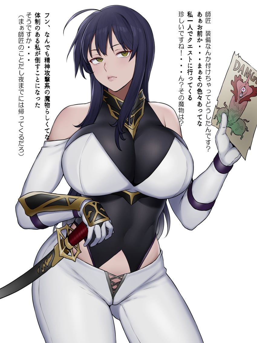 1girls big_breasts breasts busty curvaceous curvy curvy_body curvy_female curvy_figure female huge_breasts japanese_text large_breasts original original_character translated voluptuous yesman