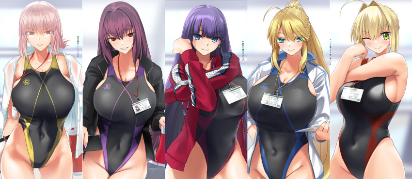 5girls artoria_pendragon artoria_pendragon_(lancer) artoria_pendragon_(swimsuit_ruler) blonde_hair breasts fate/grand_order fate_(series) female female_only florence_nightingale_(fate) gachou green_eyes jacket large_breasts light-skinned_female nero_claudius_(swimsuit_caster) one-piece_swimsuit pink_hair purple_hair red_eyes saint_martha scathach_(fate) swimsuit