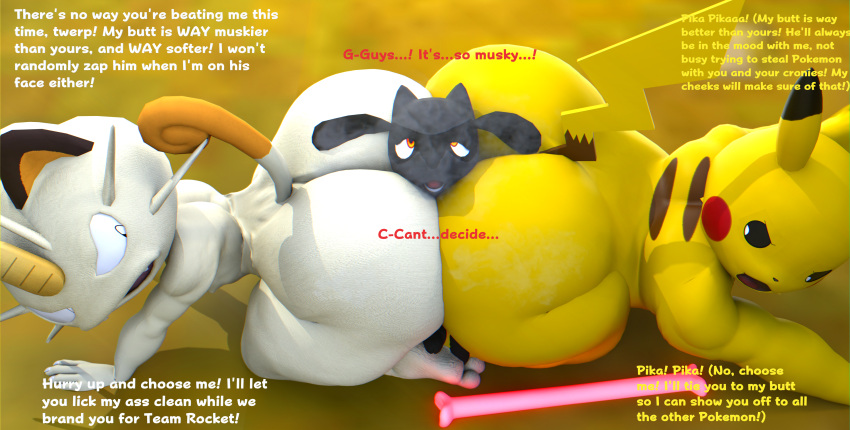 Generation 1 Pokemon (Nintendo) Rule 34 Image
