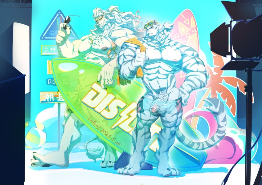 Javid (Shamash) (Dislyte) Rule 34 Image