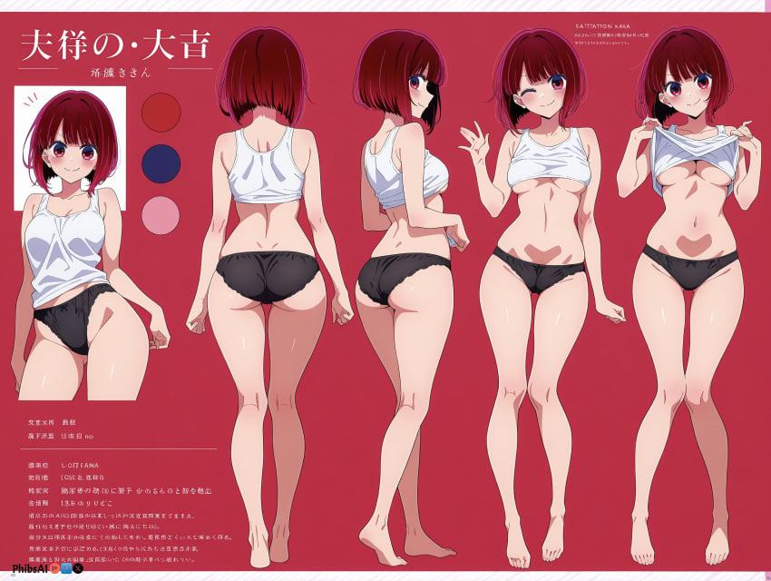 ai_generated arima_kana arms_behind_back ass bangs barefoot black_panties blush breasts brown_hair character_name character_sheet closed_mouth collarbone copyright_name eyebrows_visible_through_hair feet female full_body large_breasts looking_at_viewer looking_back medium_breasts multiple_views navel one_eye_closed oshi_no_ko panties phibsai pink_background red_eyes red_hair shirt short_hair smile standing tank_top underboob underwear white_panties white_shirt