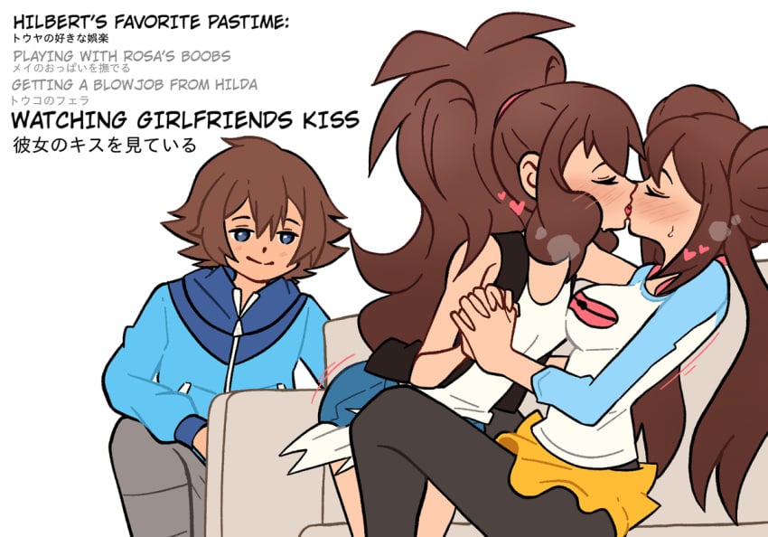 hilbert_(pokemon) hilda_(pokemon) lesbian_kiss pocha pokemon rosa_(pokemon) tagme yuri