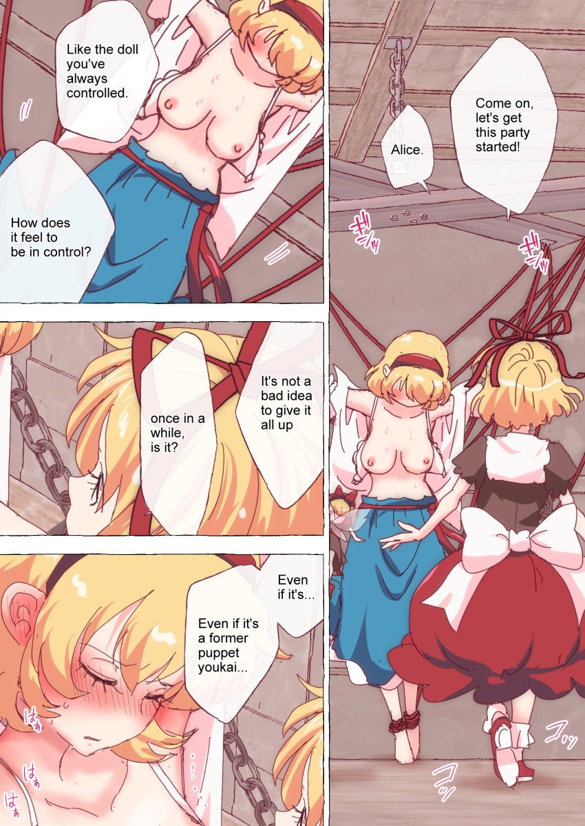 1futa 2girls alice_margatroid big_breasts big_penis blonde_female blonde_hair breast breasts breasts_out chained comic doll doll_girl english_text futa_on_female futa_with_female futanari hair light-skinned_female light-skinned_futanari light_skin lolita_fashion lolita_hairband medicine_melancholy minigirl naked naked_female non_(z-art) nude nude_female older_female older_sub rape restrained sleep_molestation sleeping small_but_hung small_dom_big_sub smaller_futanari touhou translated unconscious younger_dom_older_sub younger_futanari yuri