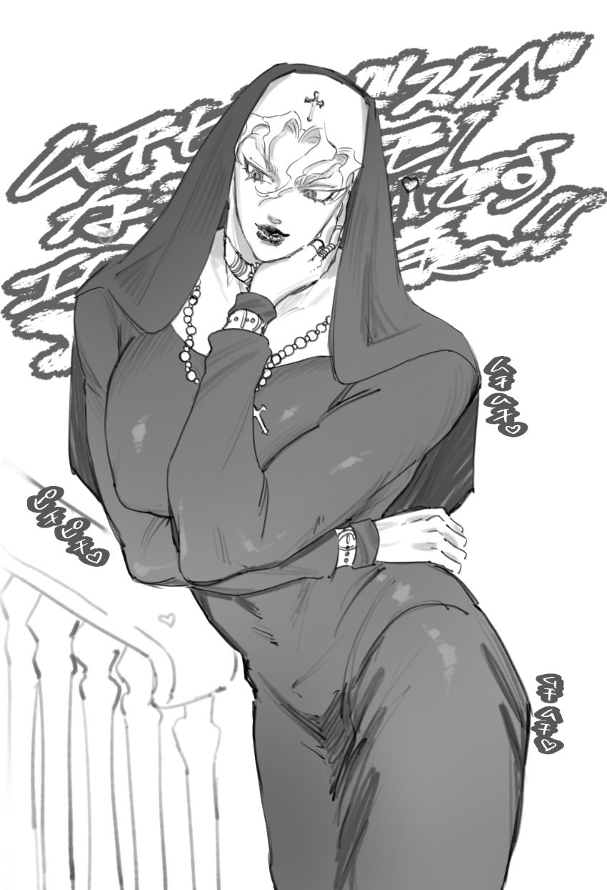 ambush_(trap) androgynous bishonen dio_brando femboy feminine_male jojo's_bizarre_adventure lipstick nun nun_outfit