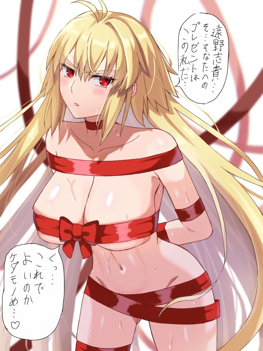 arcueid_brunestud blonde_hair blush bondage bow breasts commentary_request female hair_between_eyes highres large_breasts long_hair looking_at_viewer naked_ribbon navel open_mouth red_bow red_eyes red_ribbon ribbon ribbon_bondage solo speech_bubble standing sweat translation_request tsukihime v-shaped_eyebrows very_long_hair weilaizuigao703