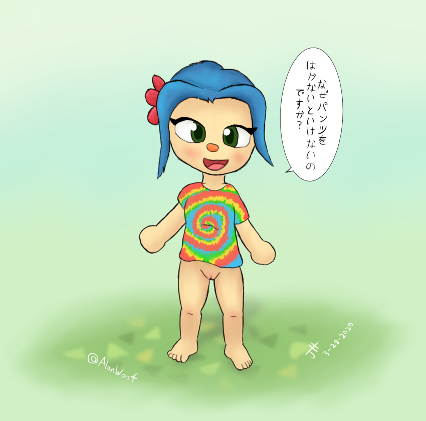 2020 alon alonwoof animal_crossing barefoot blue_hair bottomless breasts casual_nudity clothed clothing digital_media_(artwork) female genitals hair hi_res human japanese_text looking_at_viewer mammal nintendo nude open_mouth outside public pussy simple_background smile solo standing text video_games