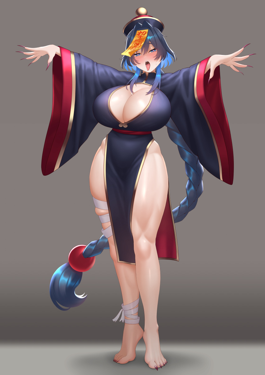 Ouro Kronii (Hololive) Rule 34 Image