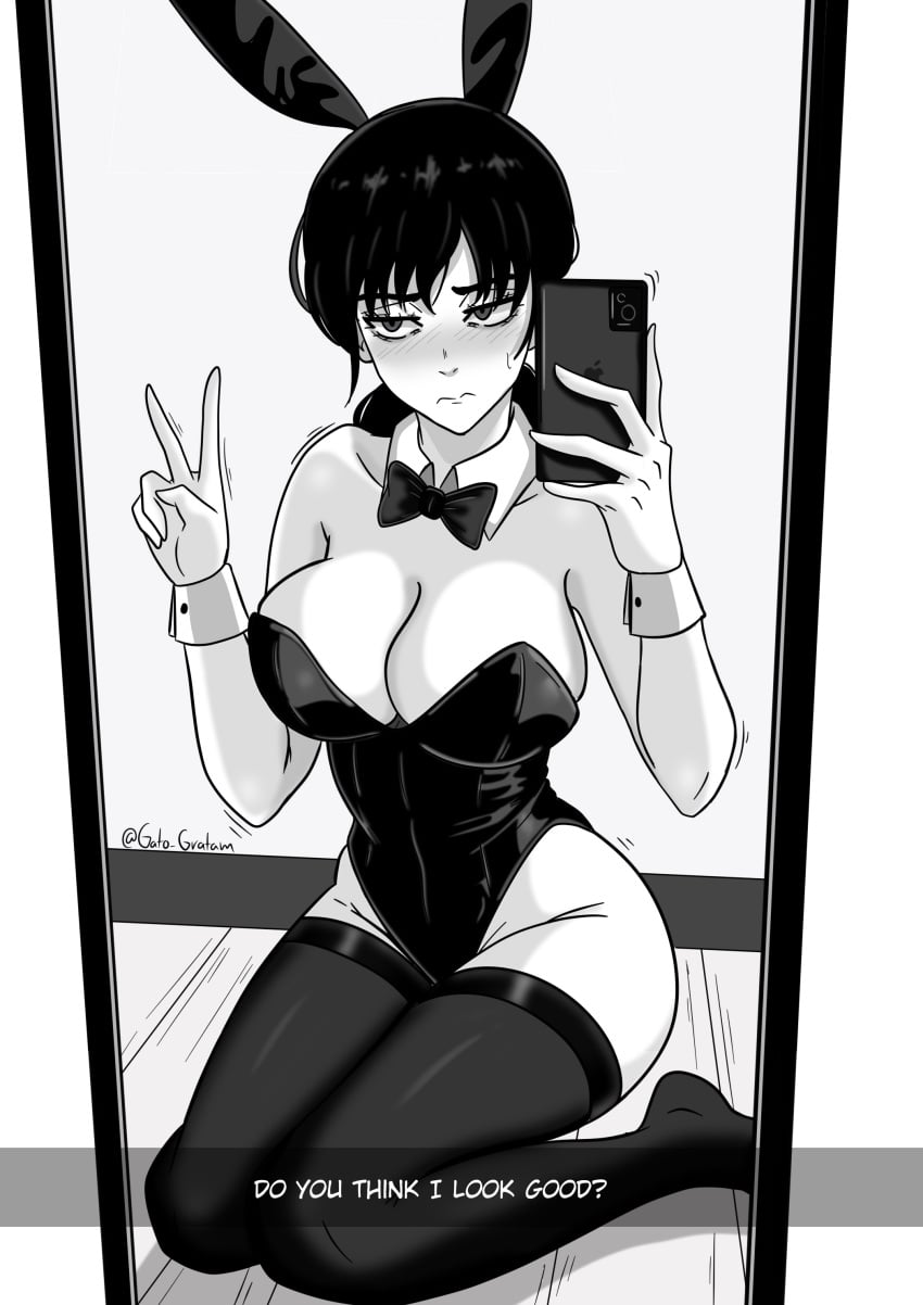 2d (Artwork) Rule 34 Image