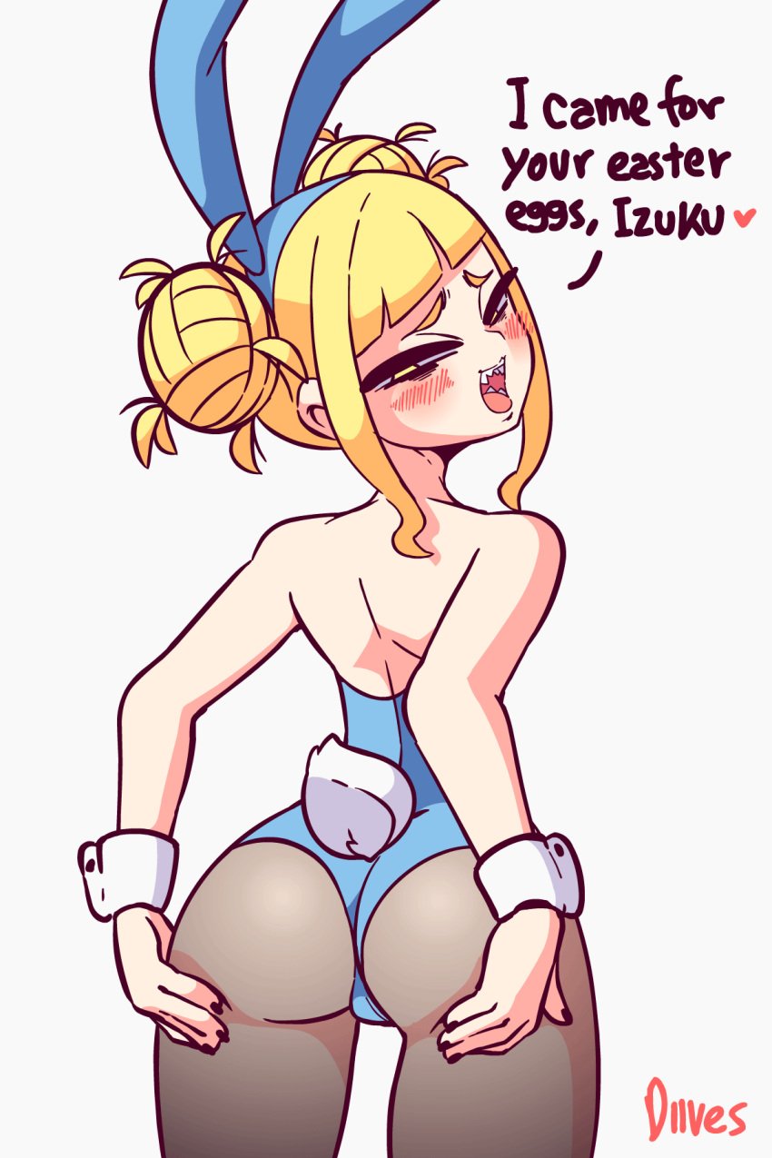 1girls alternate_outfit animated ass ass_focus ass_out ass_shake big_ass big_butt big_eyes bimbo blush bunny_ears bunny_girl bunnysuit butt_focus diives eye_contact female female_only heart himiko_toga human looking_at_viewer looking_back my_hero_academia open_mouth pantyhose patreon presenting presenting_hindquarters shounen_jump showing_ass solo tease teasing teenager text thick_thighs thigh_gap watermark wide_hips