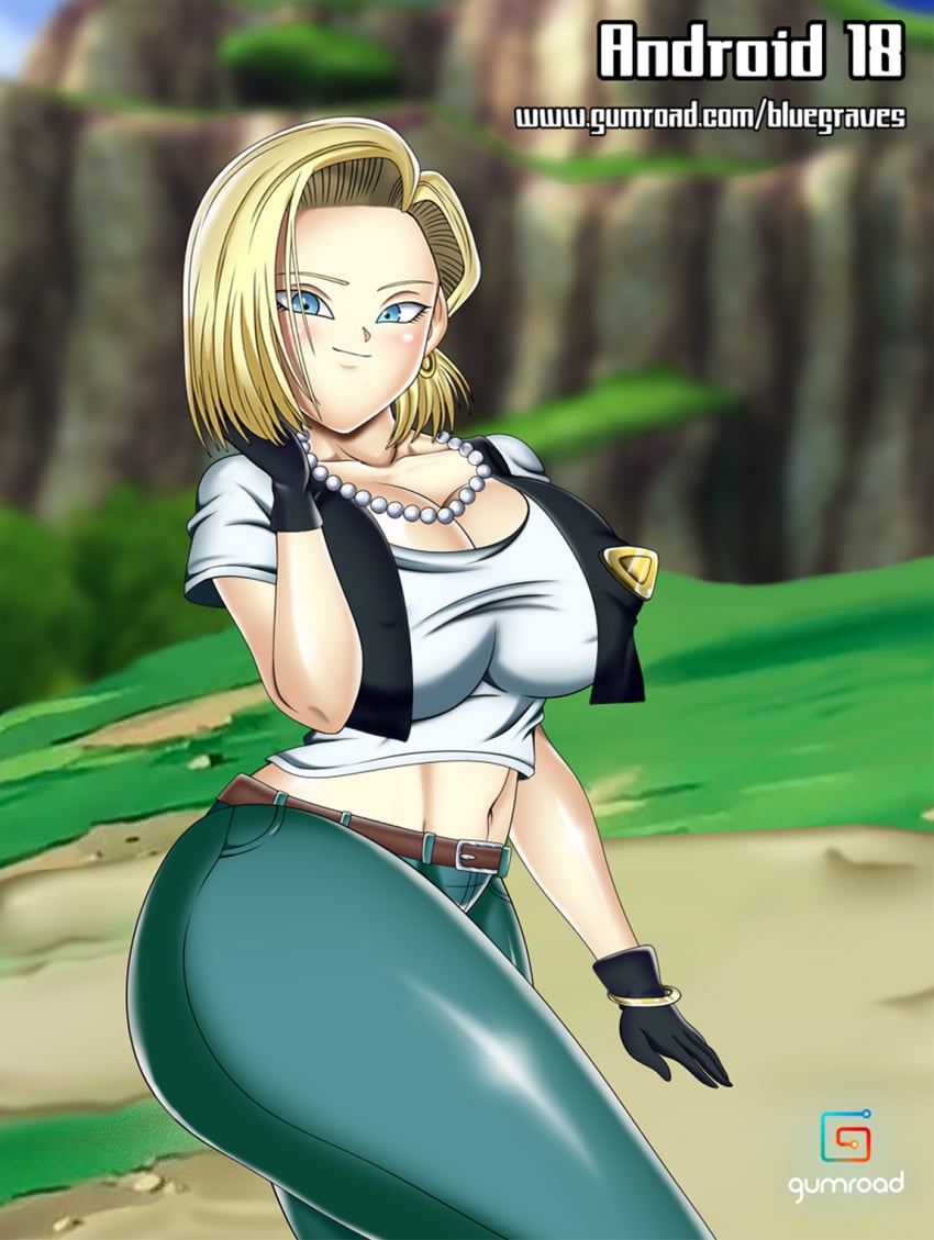 1girls android android_18 belly belly_button big_breasts blonde_hair blue_eyes bluegraves breasts busty cleavage clothed curvy cyborg dragon_ball dragon_ball_z female female_only gloves huge_breasts jeans legs looking_at_viewer milf necklace smile t-shirt thick_thighs thighs top vest voluptuous wide_hips