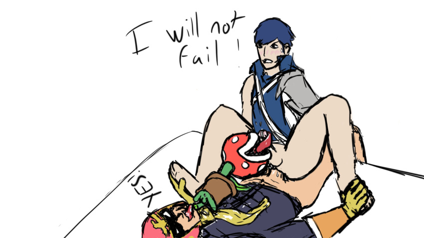 Captain Falcon (F-Zero) Rule 34 Image