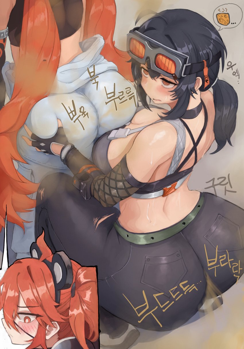2girls ass big_ass blush breasts fart fart_cloud fart_fetish fart_sniffing farting farting_in_face female grabbing grabbing_ass grace_howard hoyoverse incest koleda_belobog mihoyo red_hair sniffing sniffing_farts somang squatting tank_top yuri zenless_zone_zero