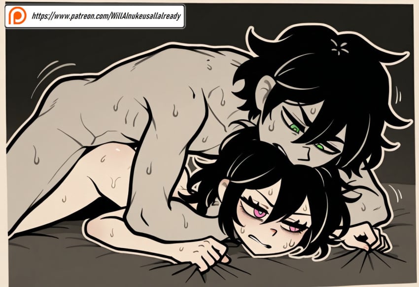 Ambiguous Penetration Rule 34 Image
