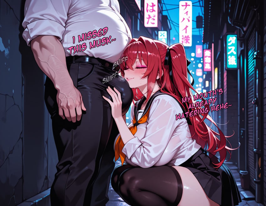 Naruse Mio (Shinmai Maou No Testament) Rule 34 Image
