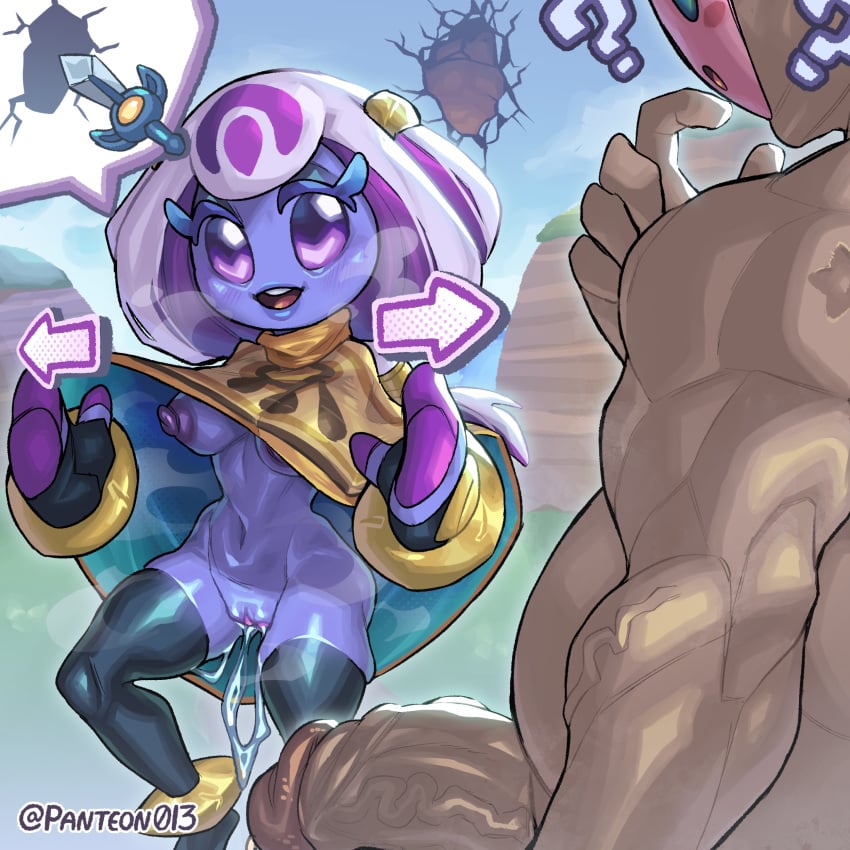 Unnamed Character (Kirby (Series)) Rule 34 Image