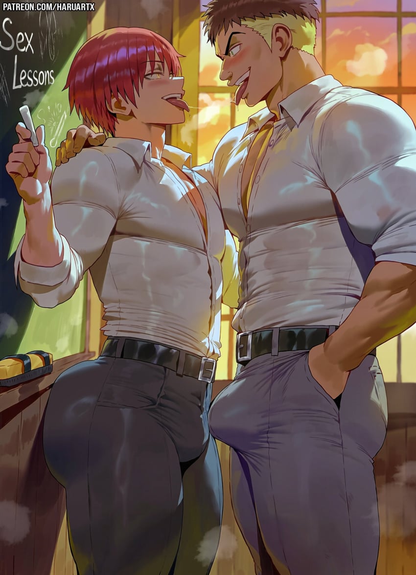 Akabane Karma (Assassination Classroom) Rule 34 Image